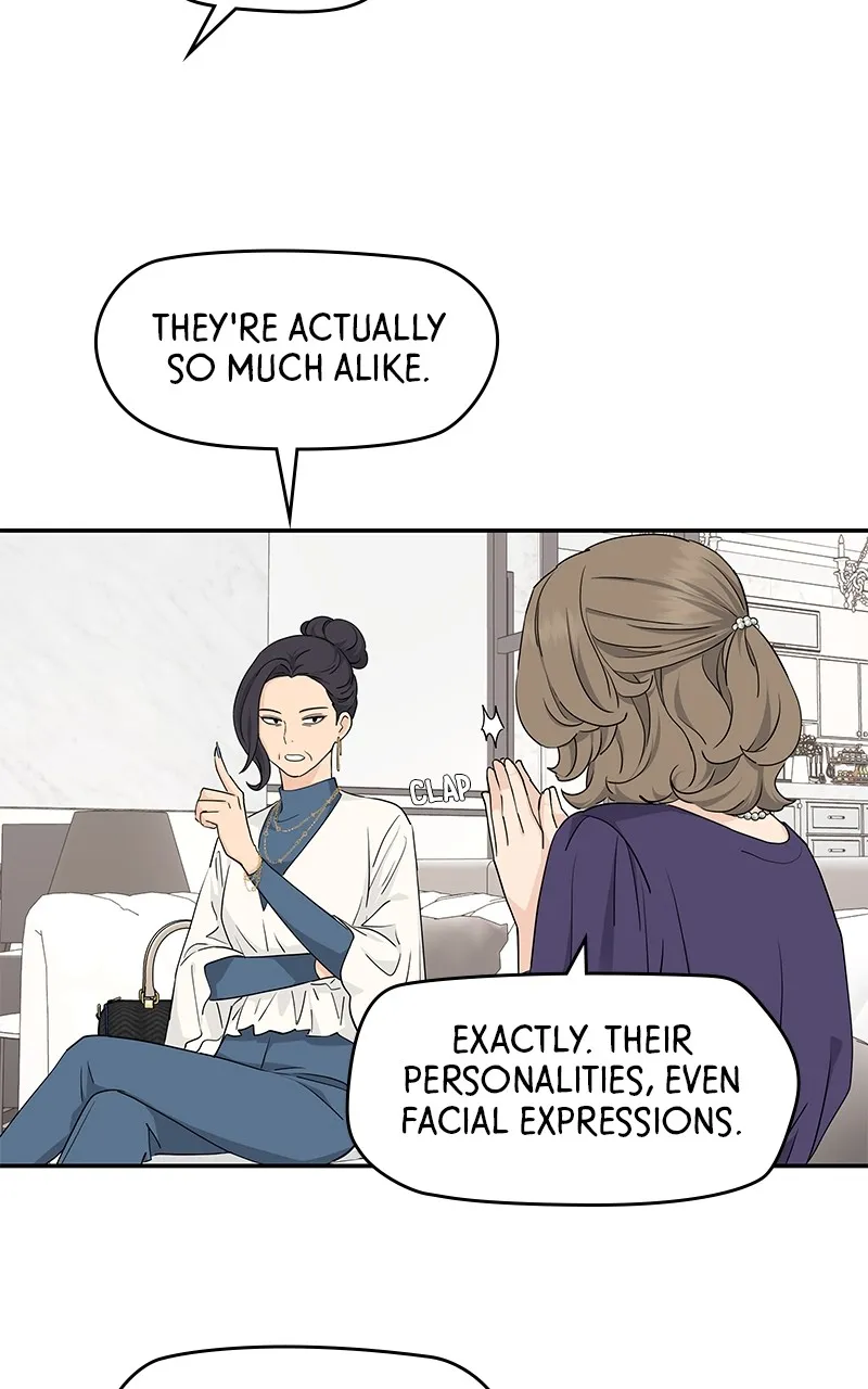 Read Press Play, Sami chapter 27 image 30 on Lezhin