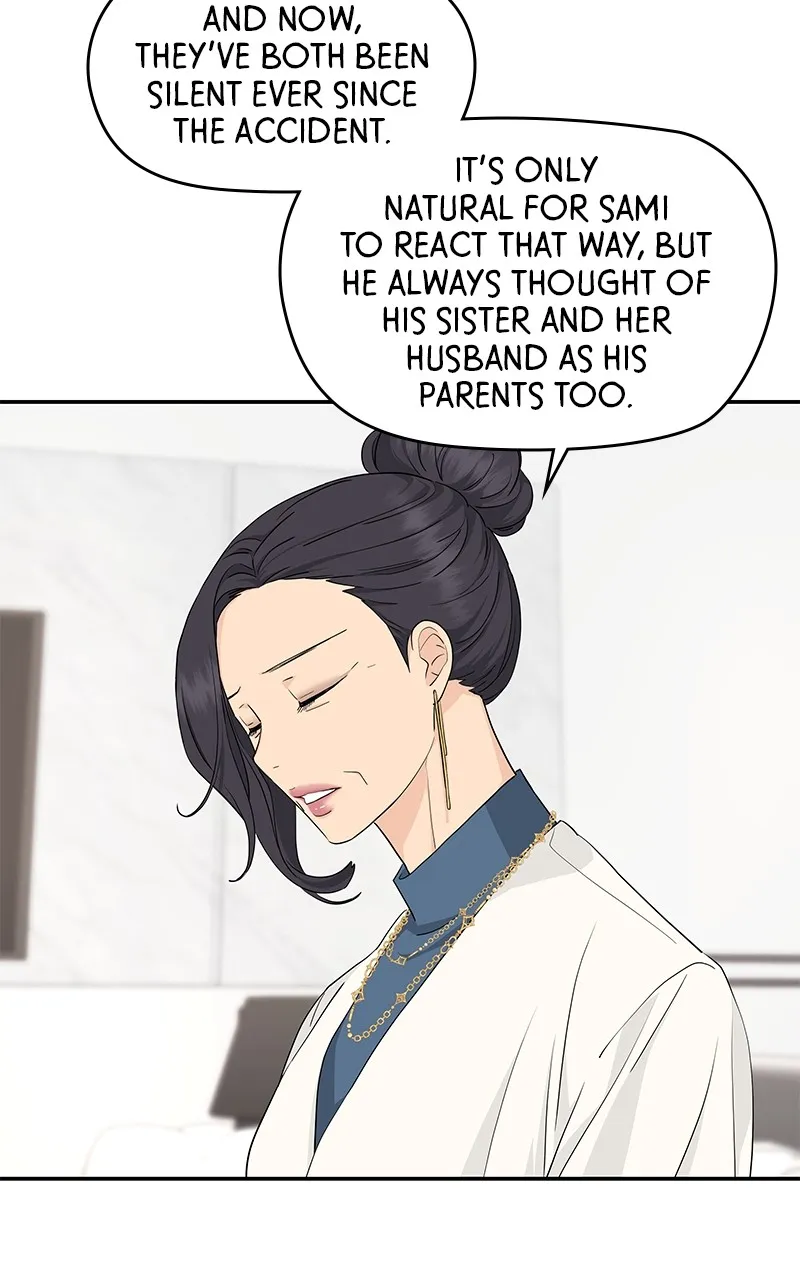 Read Press Play, Sami chapter 27 image 31 on Lezhin