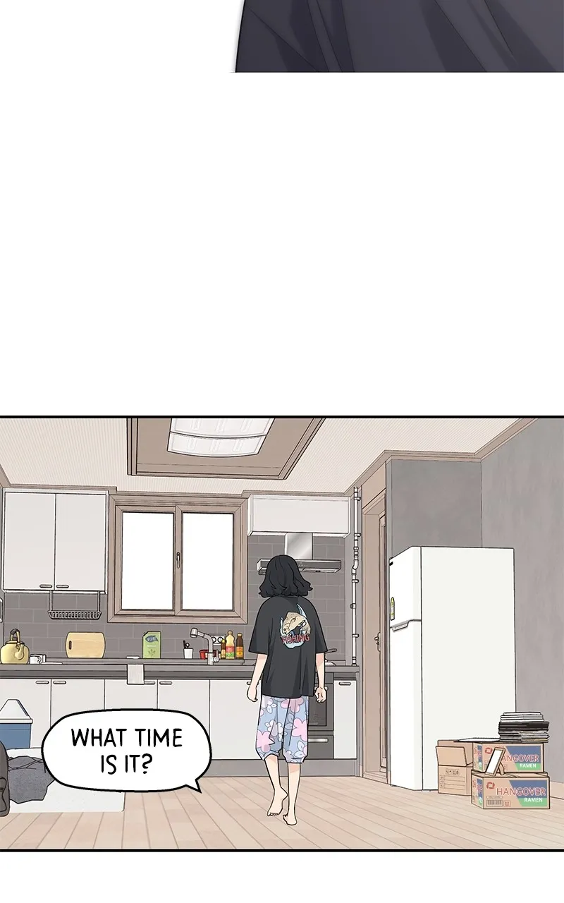Read Press Play, Sami chapter 27 image 44 on Lezhin