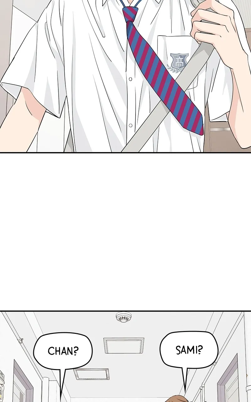 Read Press Play, Sami chapter 27 image 47 on Lezhin