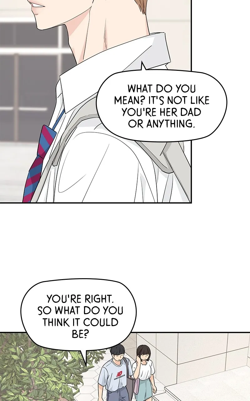 Read Press Play, Sami chapter 27 image 5 on Lezhin