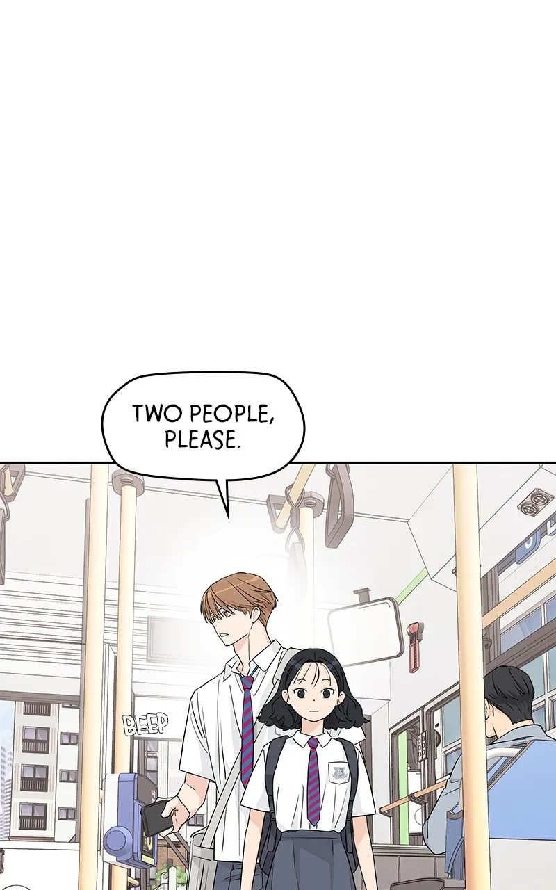 Read Press Play, Sami chapter 27 image 55 on Lezhin