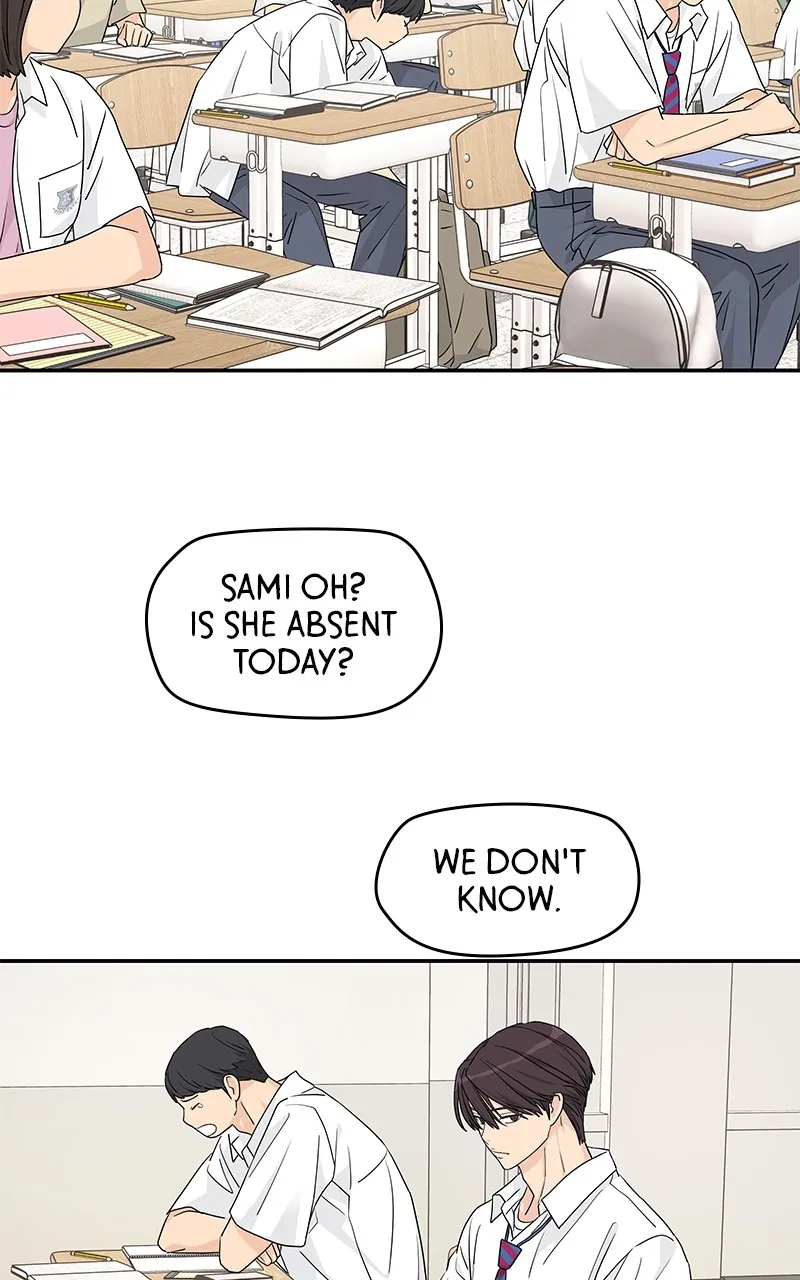 Read Press Play, Sami chapter 27 image 70 on Lezhin