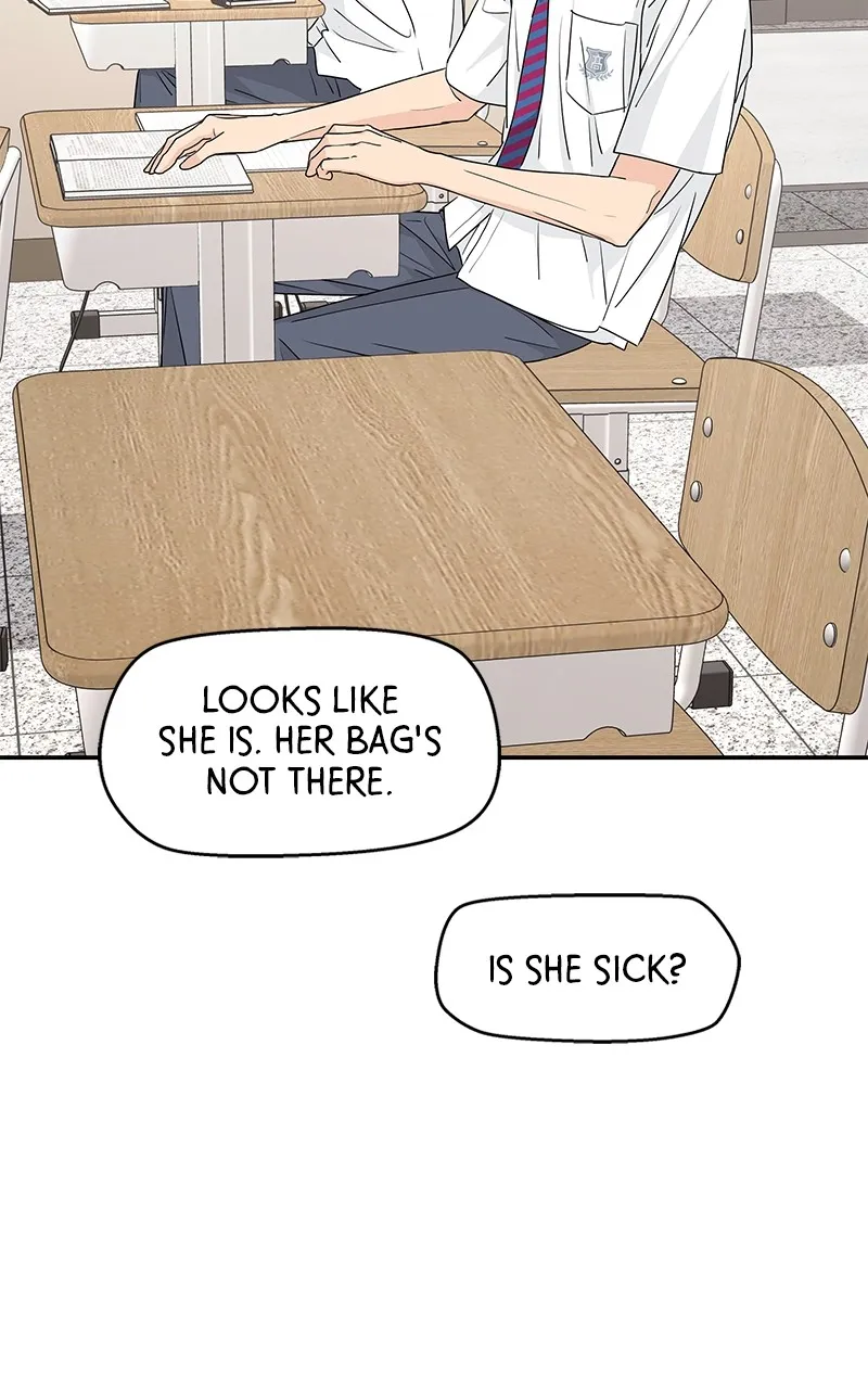 Read Press Play, Sami chapter 27 image 71 on Lezhin