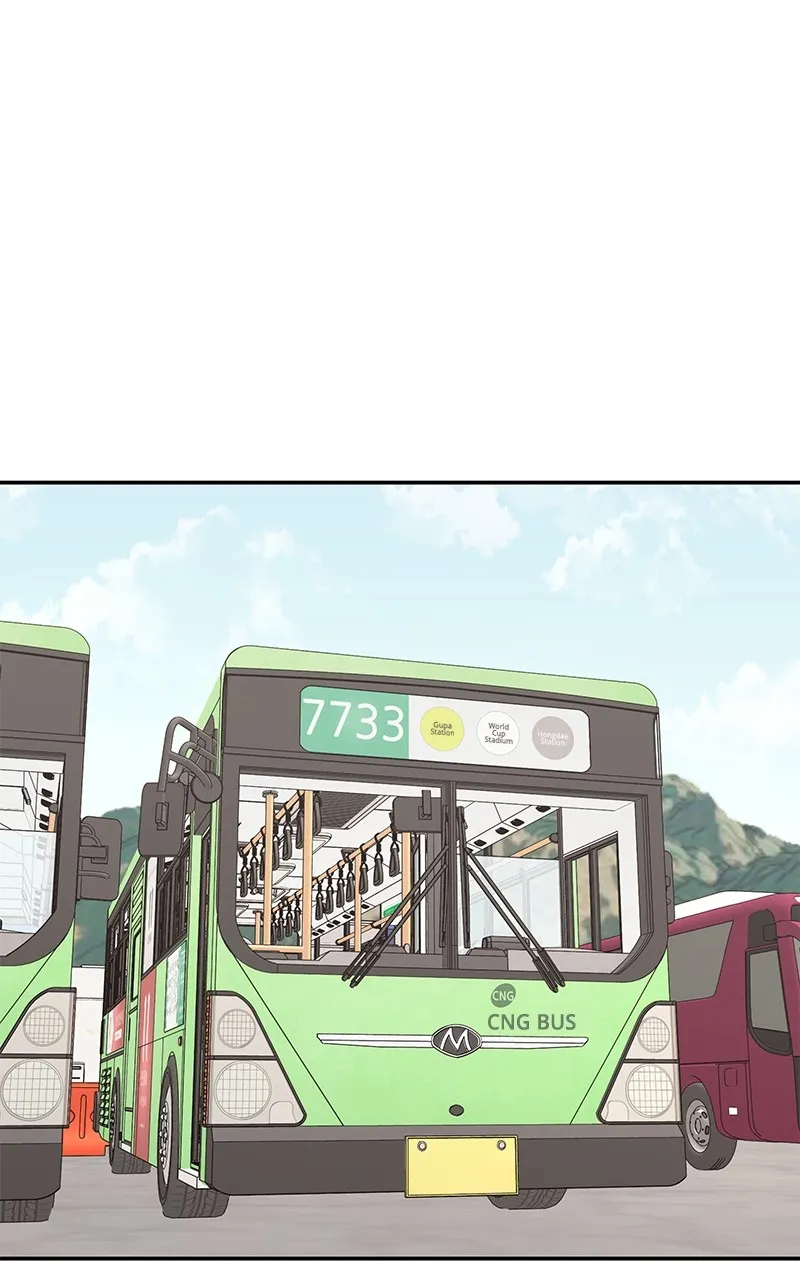 Read Press Play, Sami chapter 27 image 75 on Lezhin