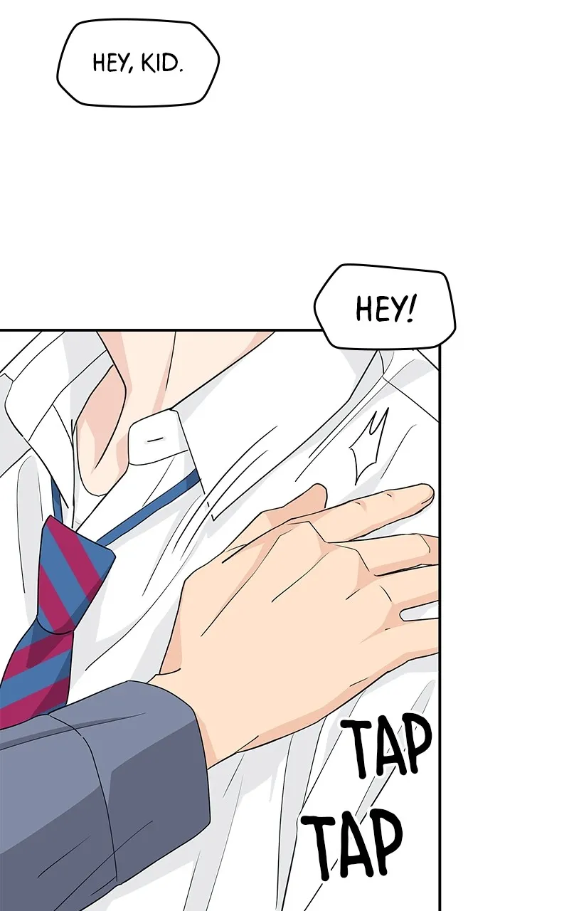 Read Press Play, Sami chapter 27 image 76 on Lezhin