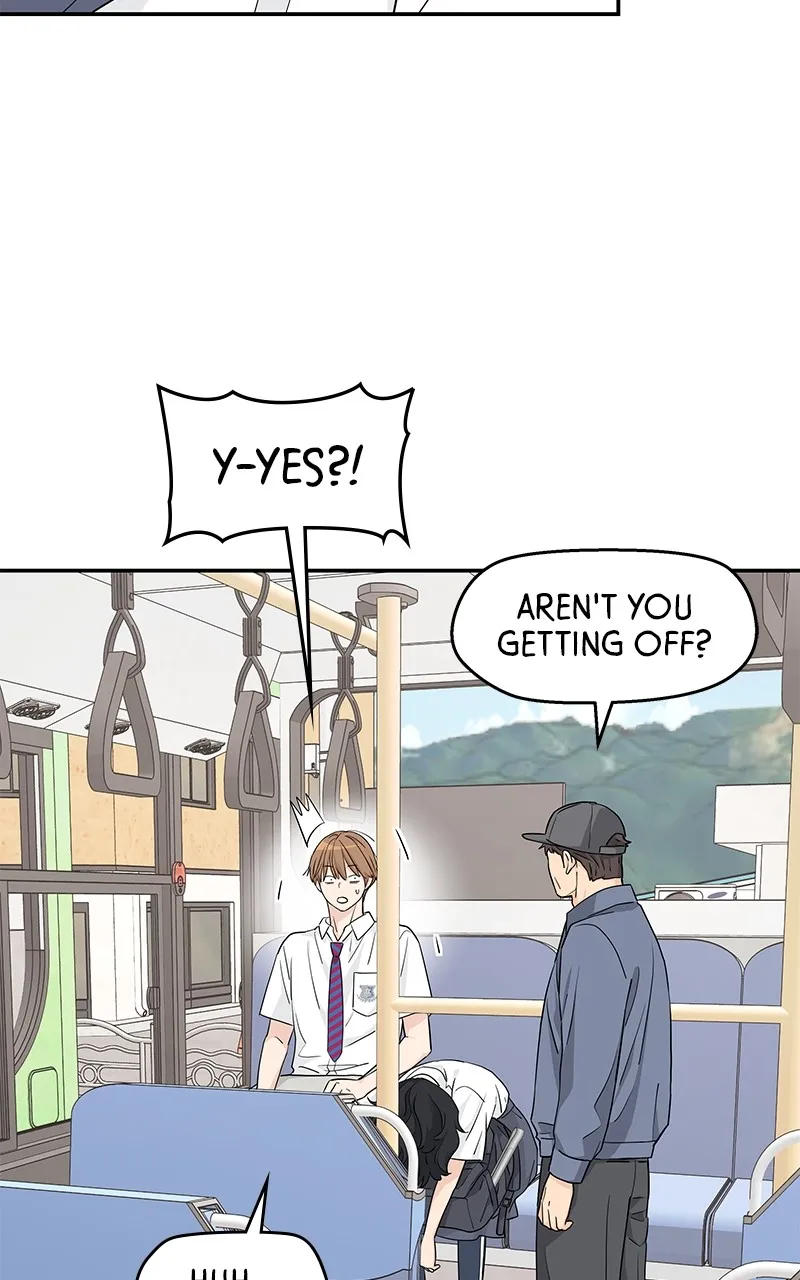 Read Press Play, Sami chapter 27 image 77 on Lezhin