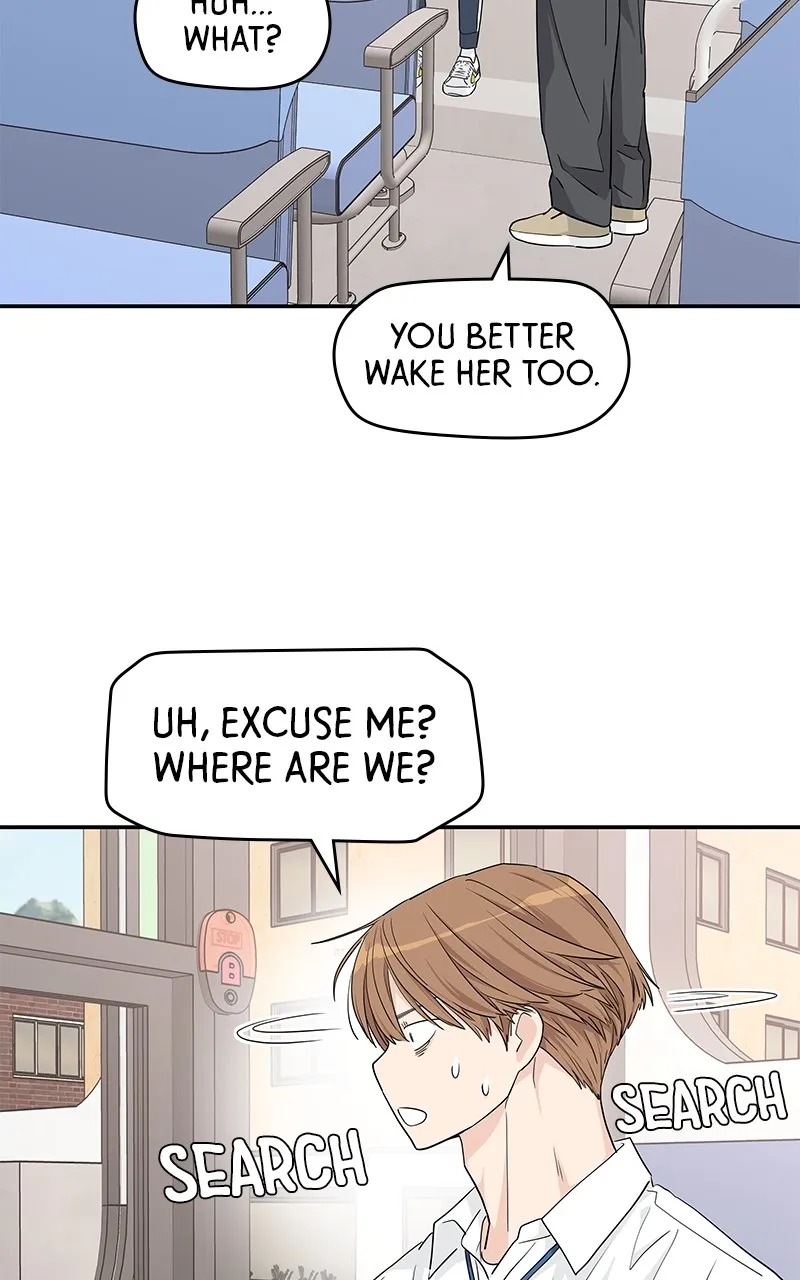 Read Press Play, Sami chapter 27 image 78 on Lezhin