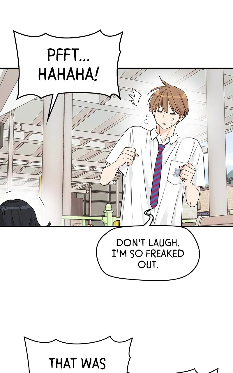 Read Press Play, Sami chapter 28 image 16 on Lezhin