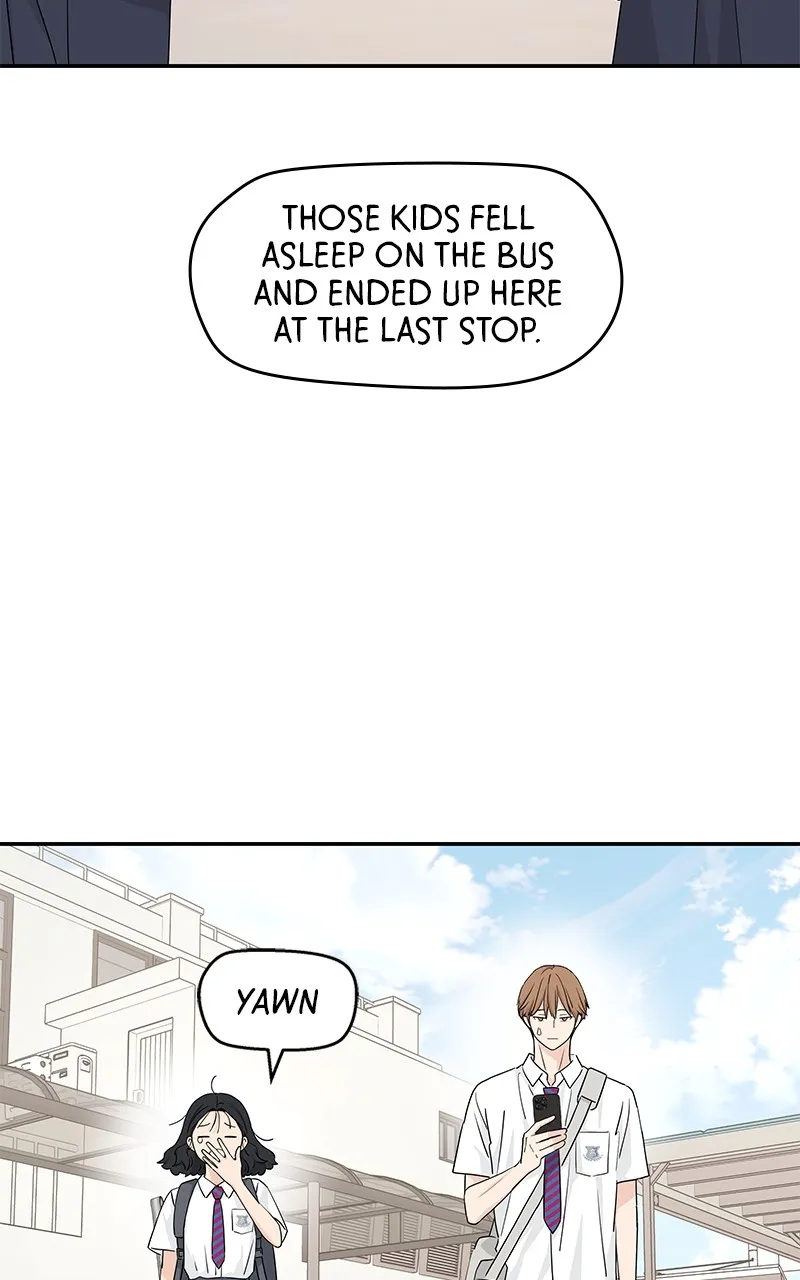 Read Press Play, Sami chapter 28 image 2 on Lezhin