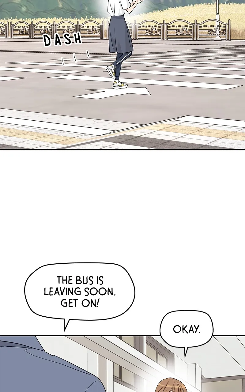 Read Press Play, Sami chapter 28 image 28 on Lezhin