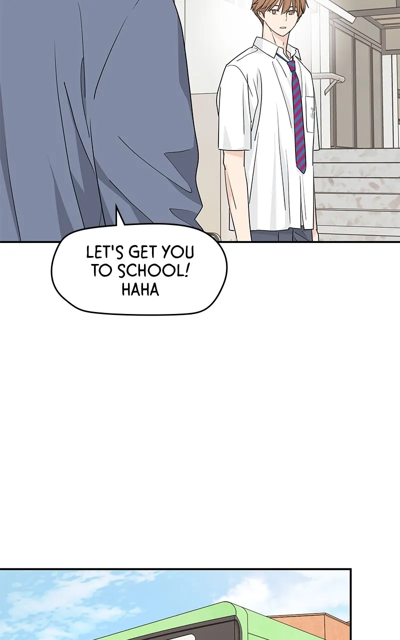 Read Press Play, Sami chapter 28 image 29 on Lezhin