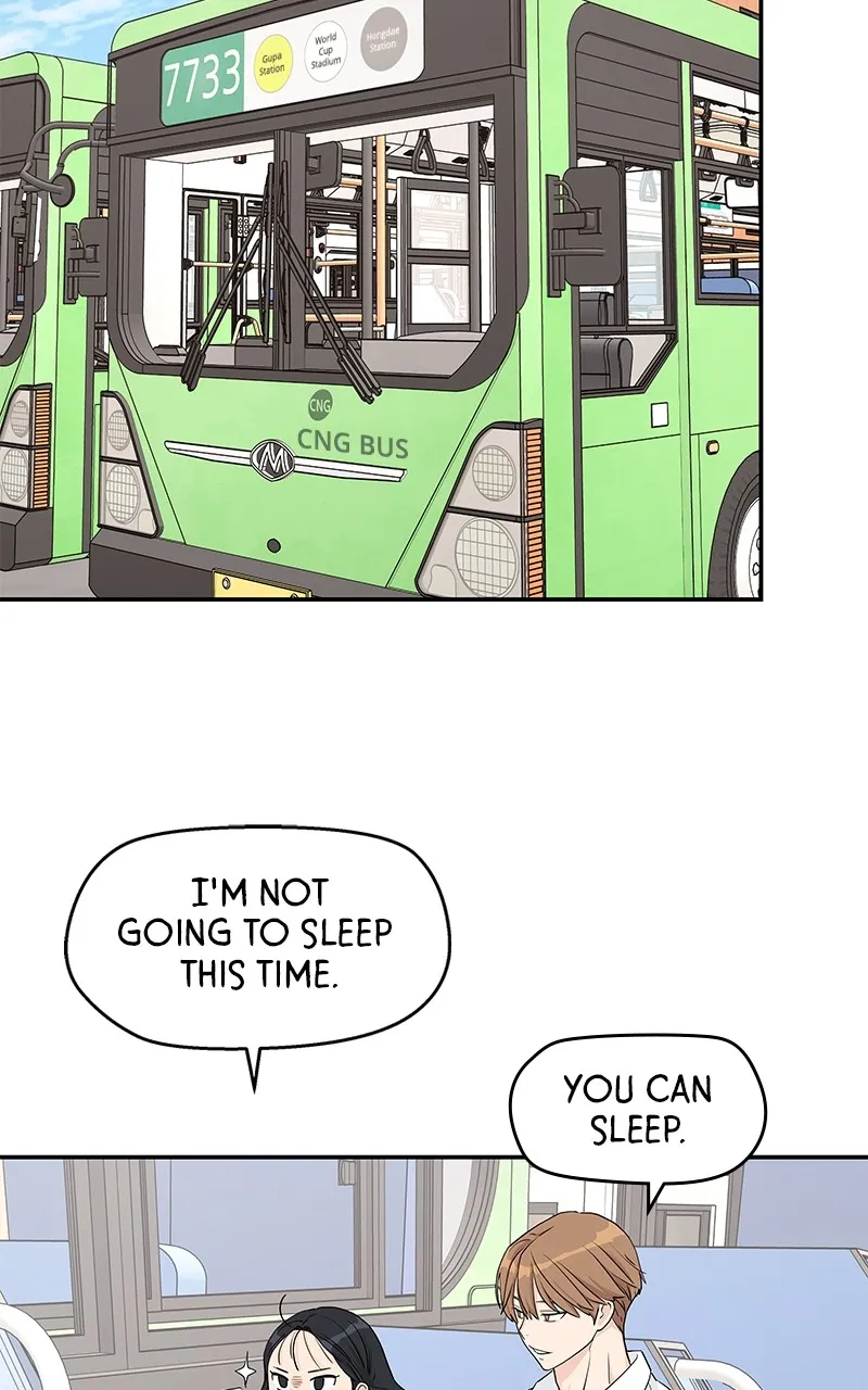 Read Press Play, Sami chapter 28 image 30 on Lezhin