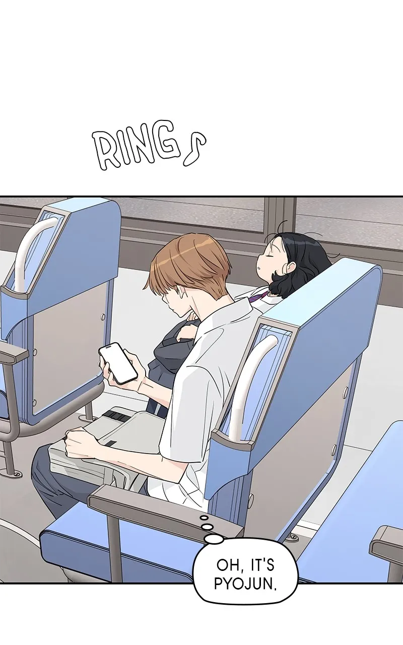 Read Press Play, Sami chapter 28 image 35 on Lezhin