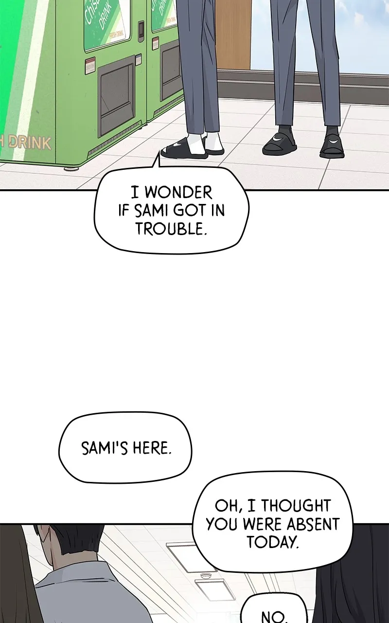 Read Press Play, Sami chapter 28 image 38 on Lezhin
