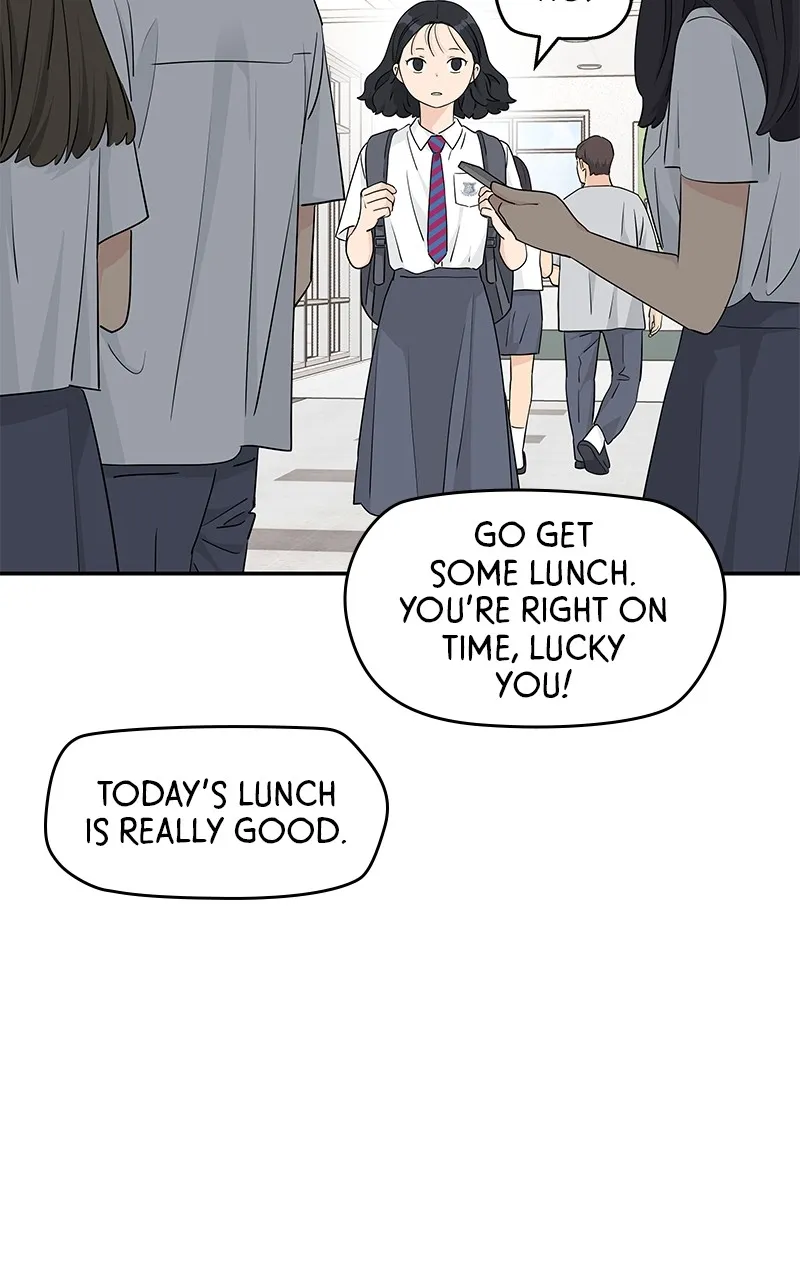 Read Press Play, Sami chapter 28 image 39 on Lezhin