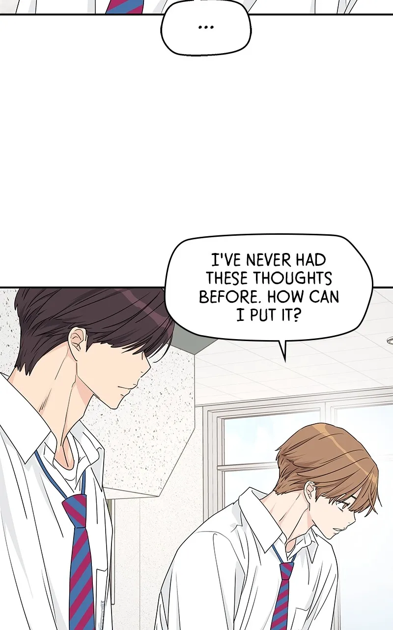 Read Press Play, Sami chapter 28 image 43 on Lezhin