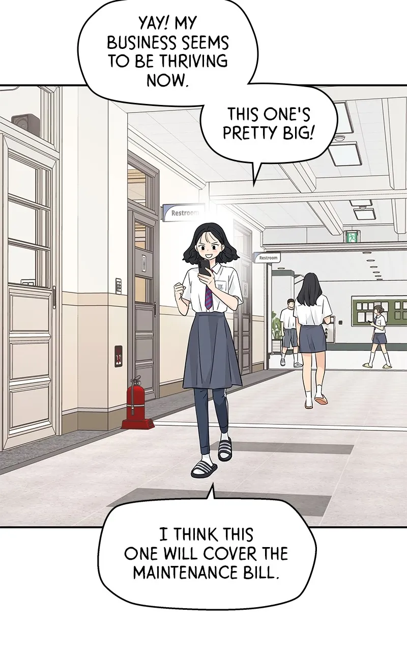 Read Press Play, Sami chapter 28 image 49 on Lezhin