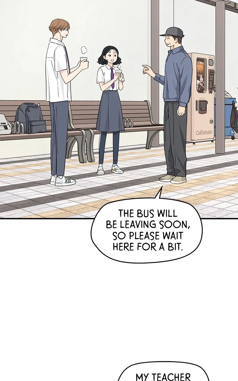Read Press Play, Sami chapter 28 image 5 on Lezhin