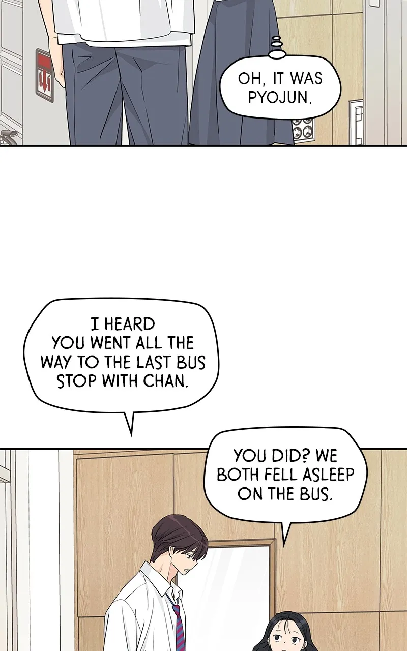 Read Press Play, Sami chapter 28 image 53 on Lezhin