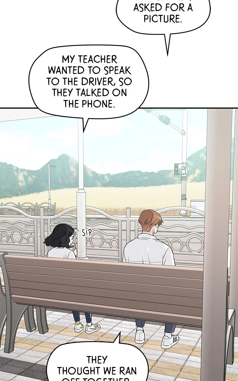 Read Press Play, Sami chapter 28 image 6 on Lezhin