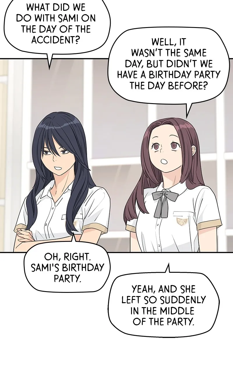Read Press Play, Sami chapter 28 image 65 on Lezhin