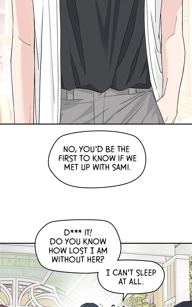 Read Press Play, Sami chapter 28 image 70 on Lezhin