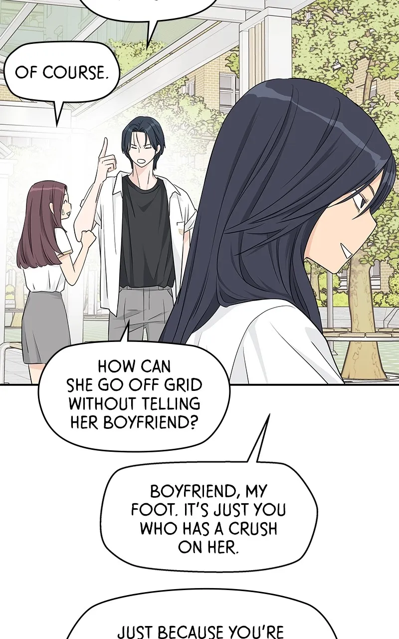 Read Press Play, Sami chapter 28 image 72 on Lezhin