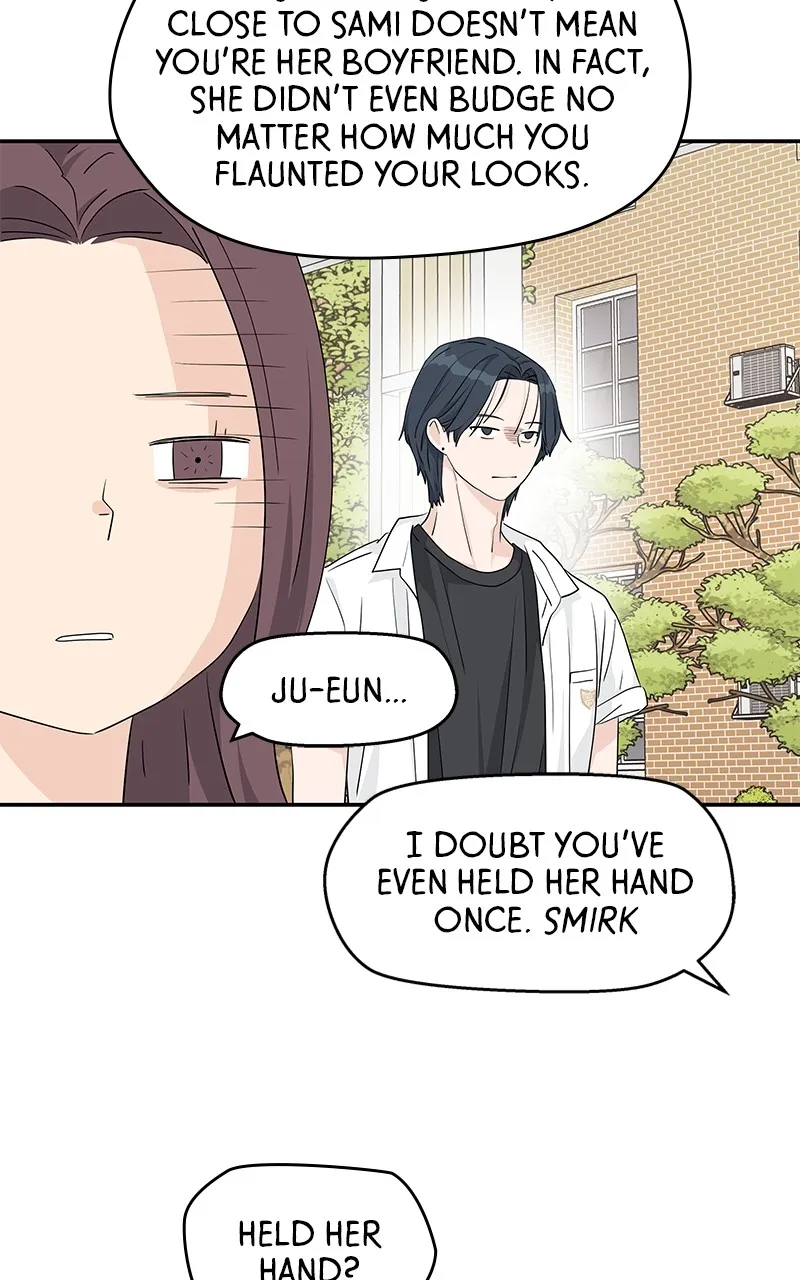 Read Press Play, Sami chapter 28 image 73 on Lezhin