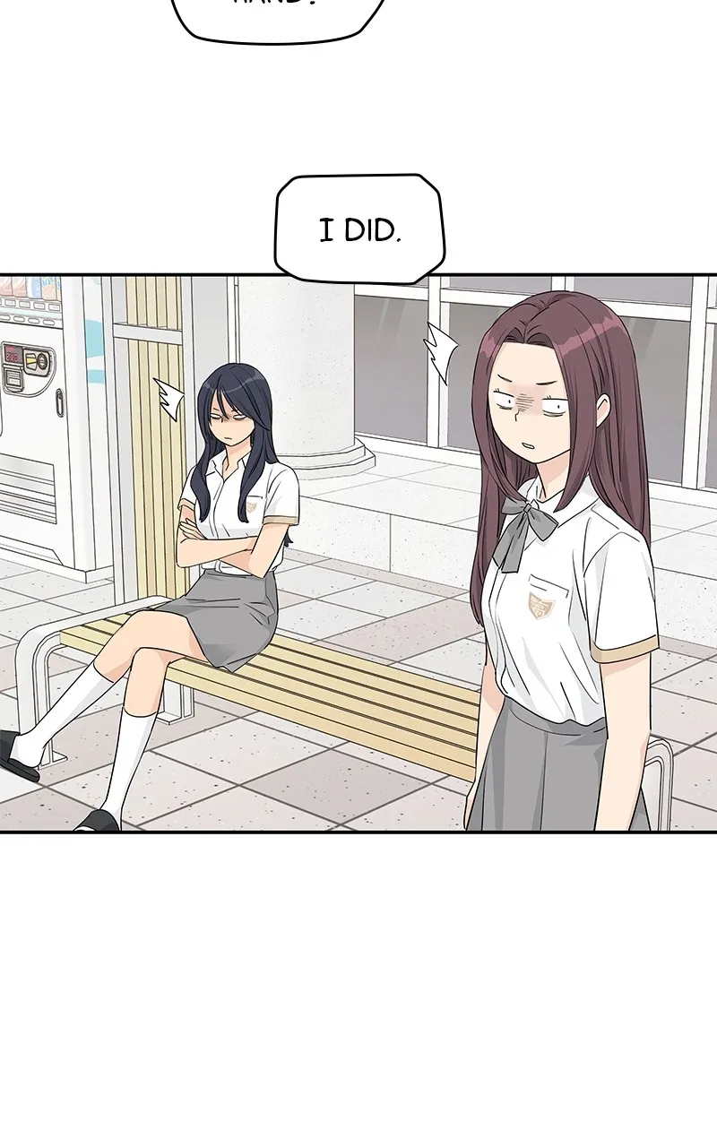 Read Press Play, Sami chapter 28 image 74 on Lezhin
