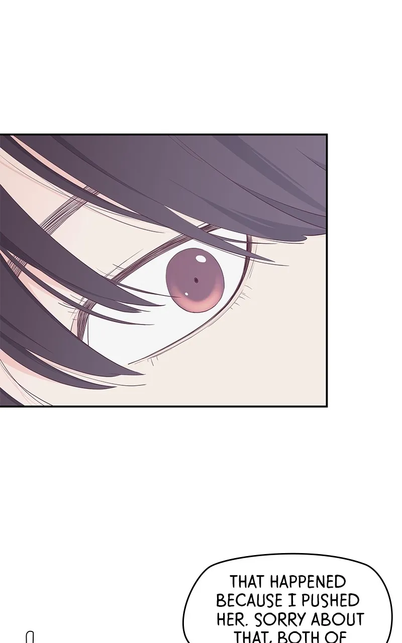 Read Press Play, Sami chapter 29 image 10 on Lezhin