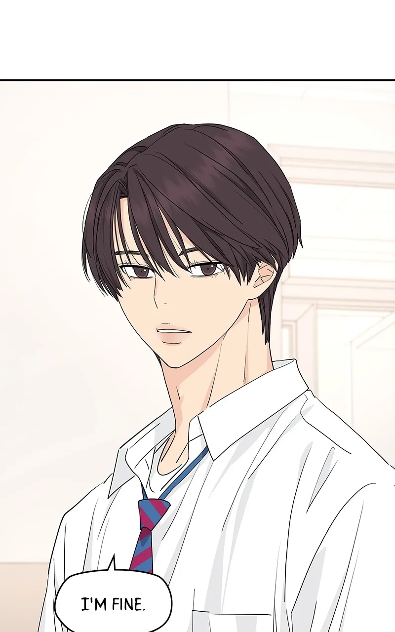 Read Press Play, Sami chapter 29 image 12 on Lezhin