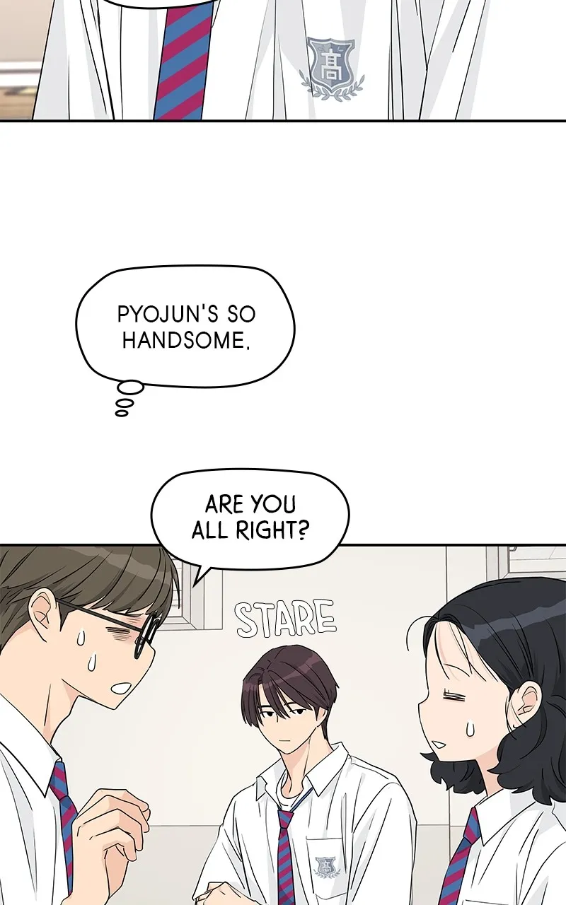 Read Press Play, Sami chapter 29 image 13 on Lezhin