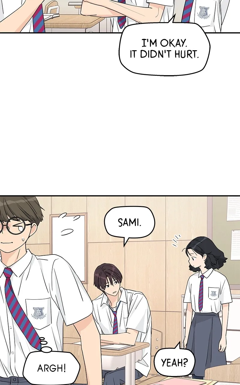 Read Press Play, Sami chapter 29 image 14 on Lezhin