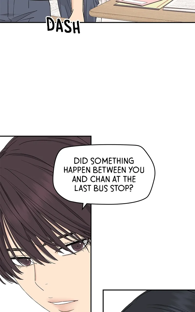 Read Press Play, Sami chapter 29 image 15 on Lezhin
