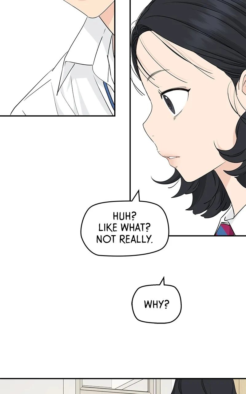 Read Press Play, Sami chapter 29 image 16 on Lezhin