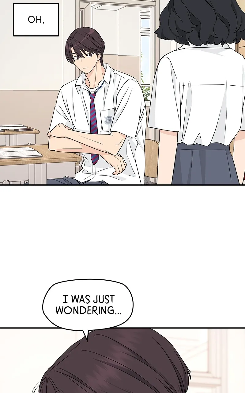 Read Press Play, Sami chapter 29 image 17 on Lezhin