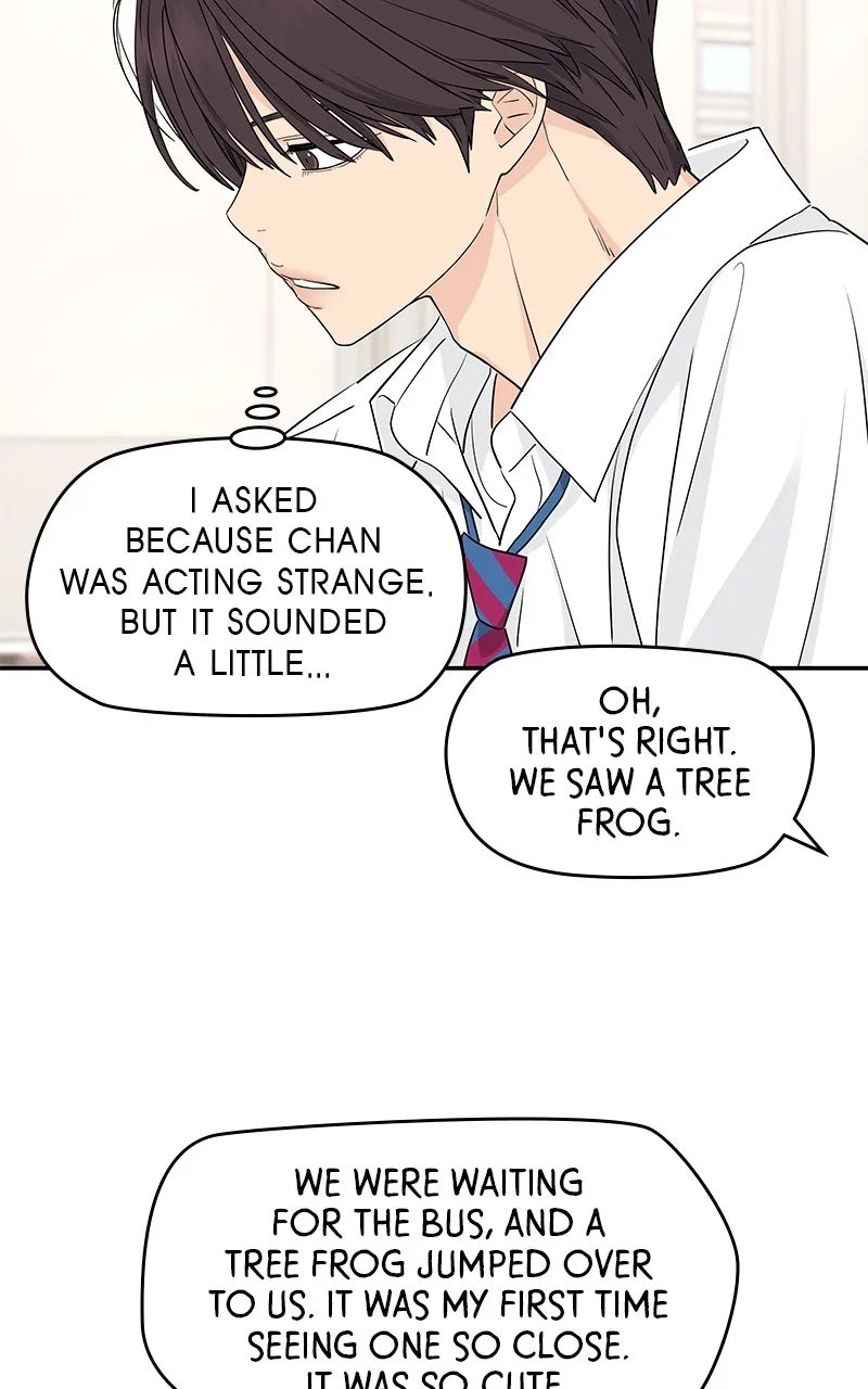 Read Press Play, Sami chapter 29 image 18 on Lezhin