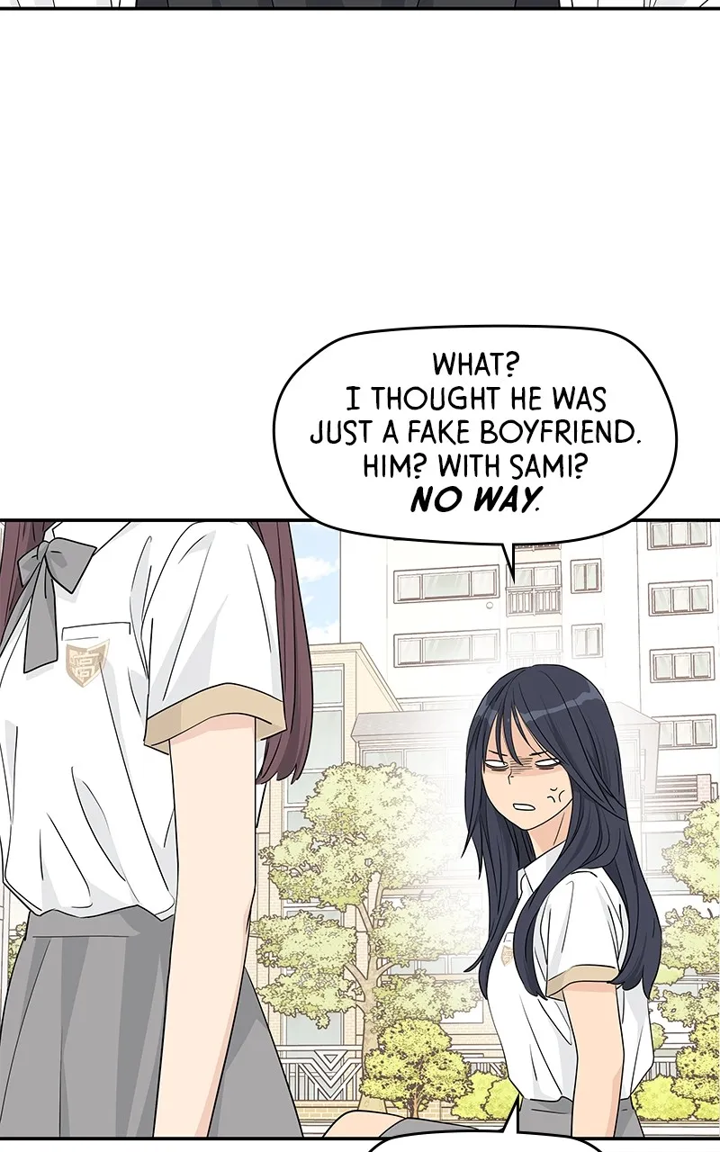 Read Press Play, Sami chapter 29 image 2 on Lezhin