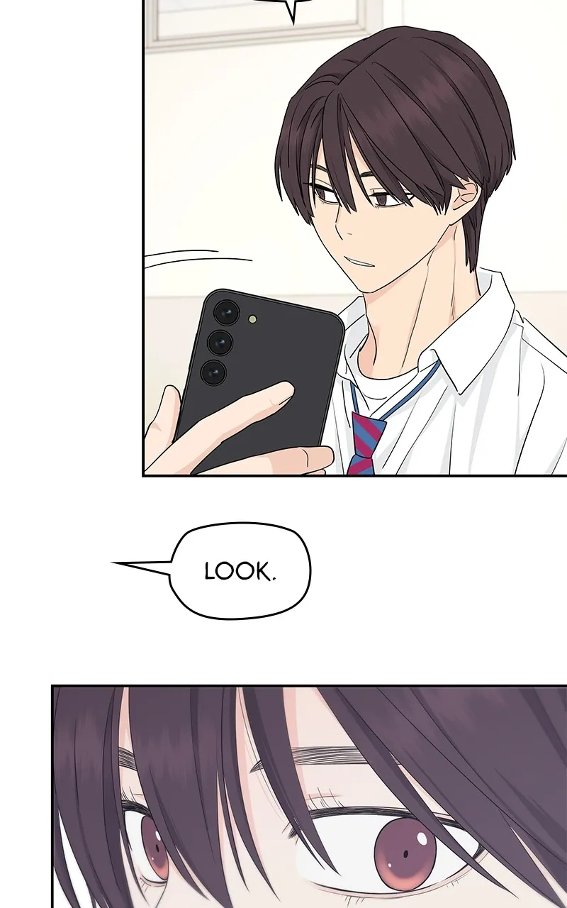 Read Press Play, Sami chapter 29 image 21 on Lezhin