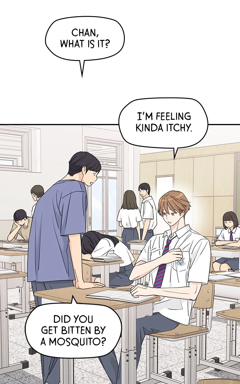 Read Press Play, Sami chapter 29 image 25 on Lezhin