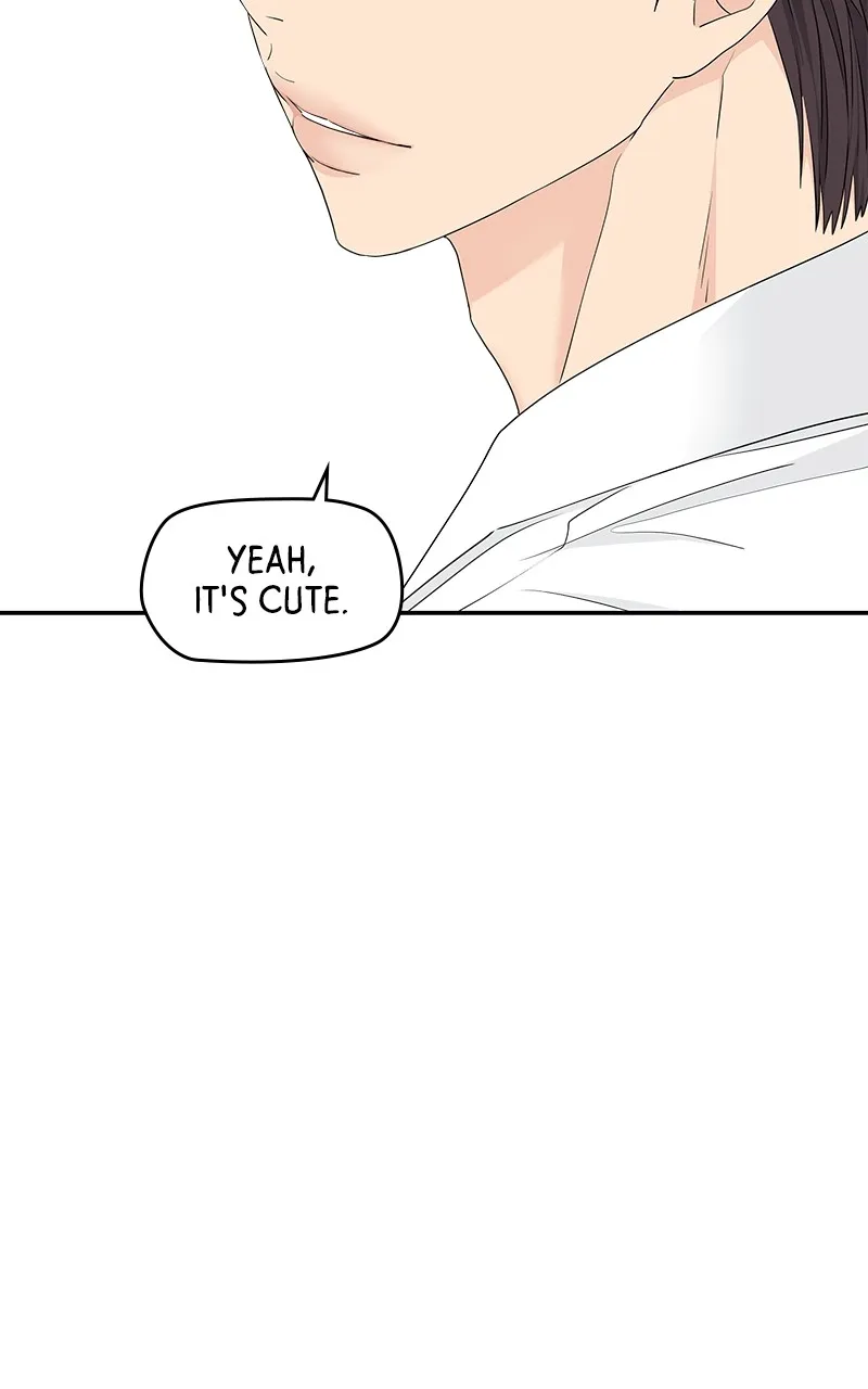 Read Press Play, Sami chapter 29 image 29 on Lezhin