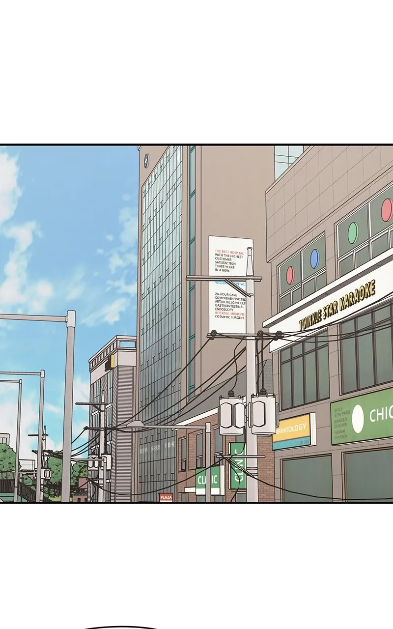 Read Press Play, Sami chapter 29 image 30 on Lezhin