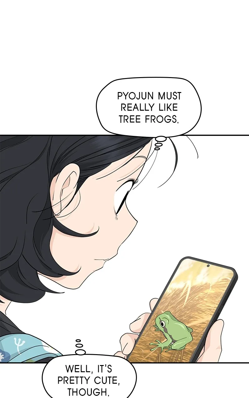 Read Press Play, Sami chapter 29 image 32 on Lezhin