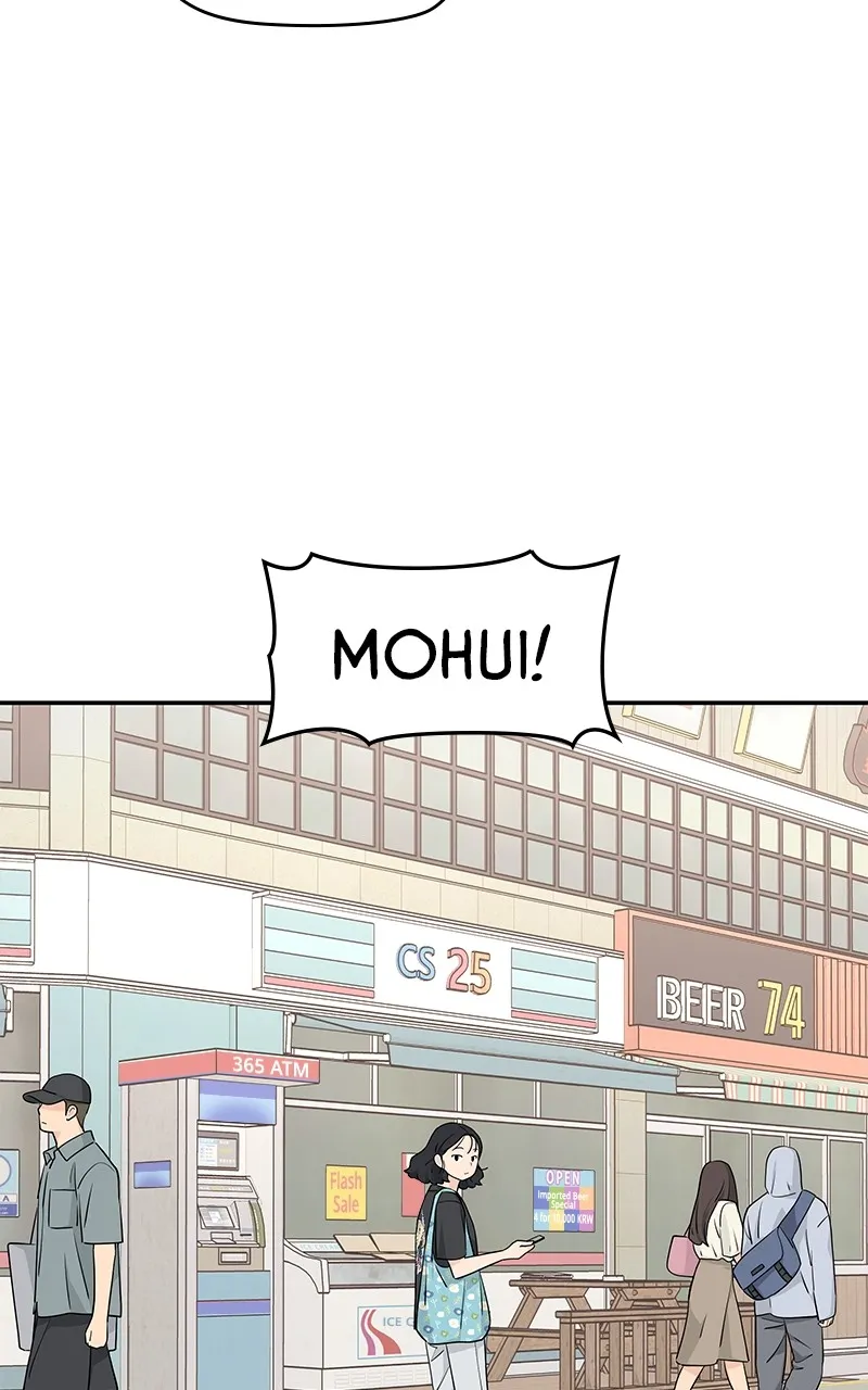 Read Press Play, Sami chapter 29 image 33 on Lezhin