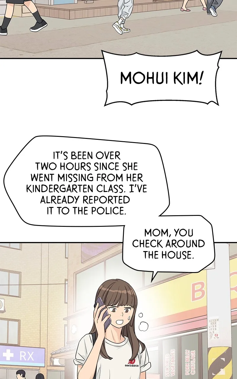 Read Press Play, Sami chapter 29 image 34 on Lezhin