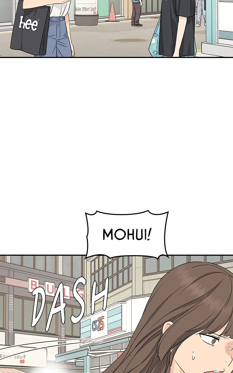 Read Press Play, Sami chapter 29 image 36 on Lezhin