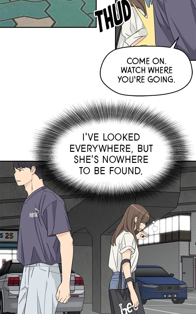 Read Press Play, Sami chapter 29 image 43 on Lezhin