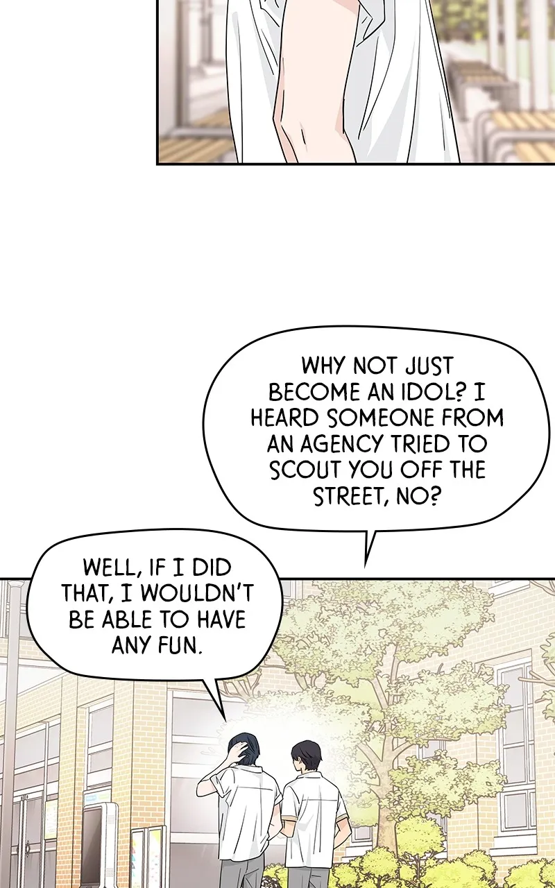 Read Press Play, Sami chapter 29 image 5 on Lezhin