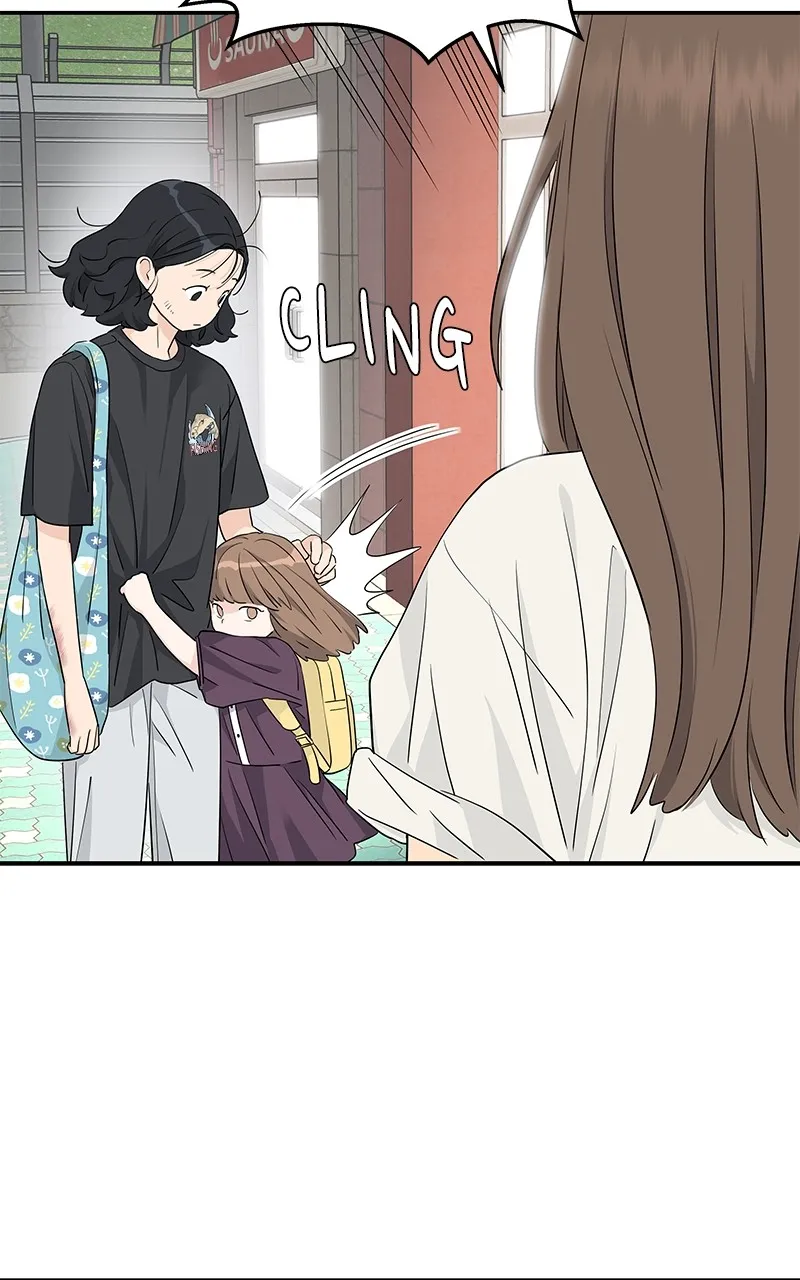 Read Press Play, Sami chapter 29 image 50 on Lezhin